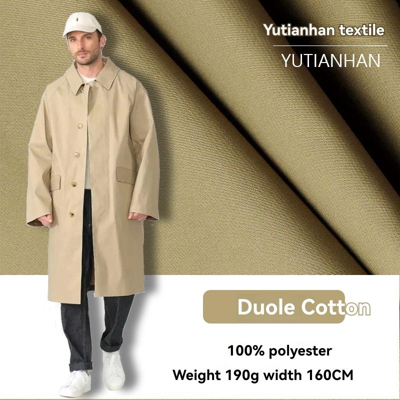 Coats & Jackets | Mens/Womens Belted Coat Clothing Coats & Jackets