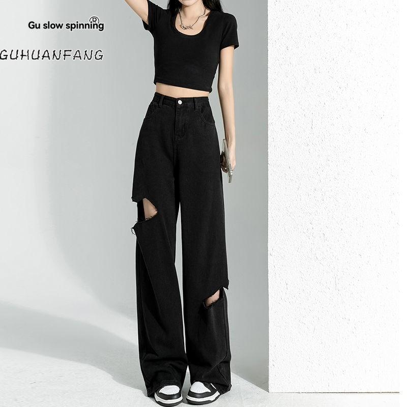 Jeans & Trousers | Womens Cut-Out Jeans Clothing Black